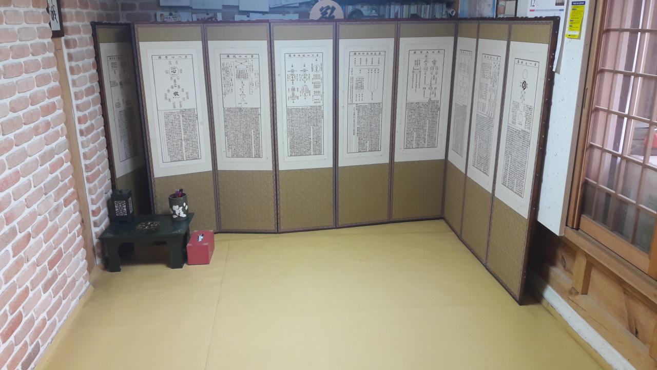 Hotel Ongye Jongtaek à Andong Extérieur photo