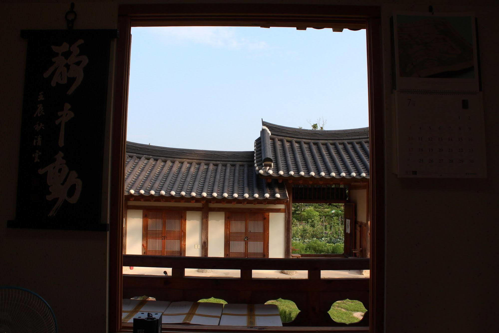 Hotel Ongye Jongtaek à Andong Extérieur photo