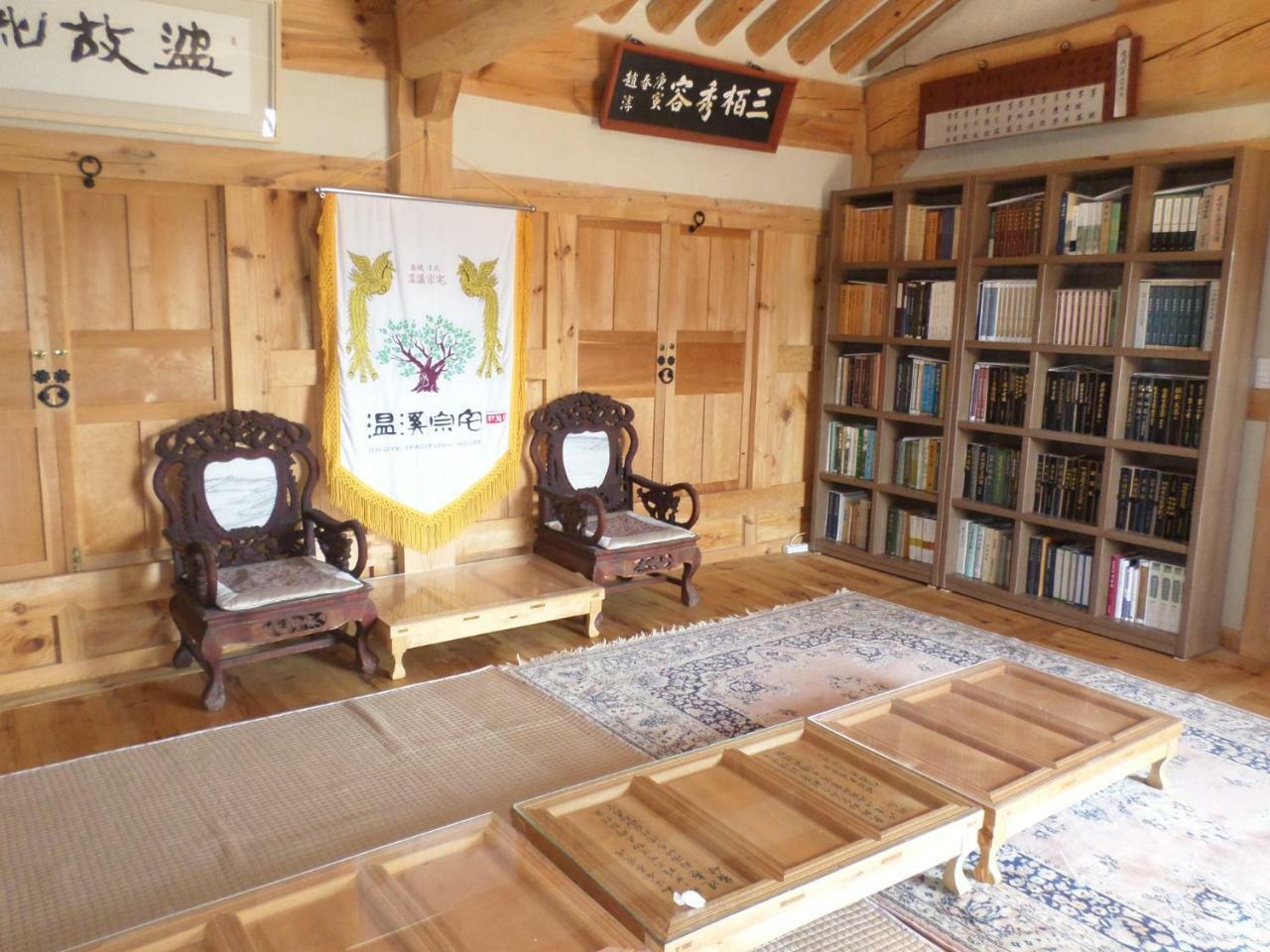 Hotel Ongye Jongtaek à Andong Extérieur photo